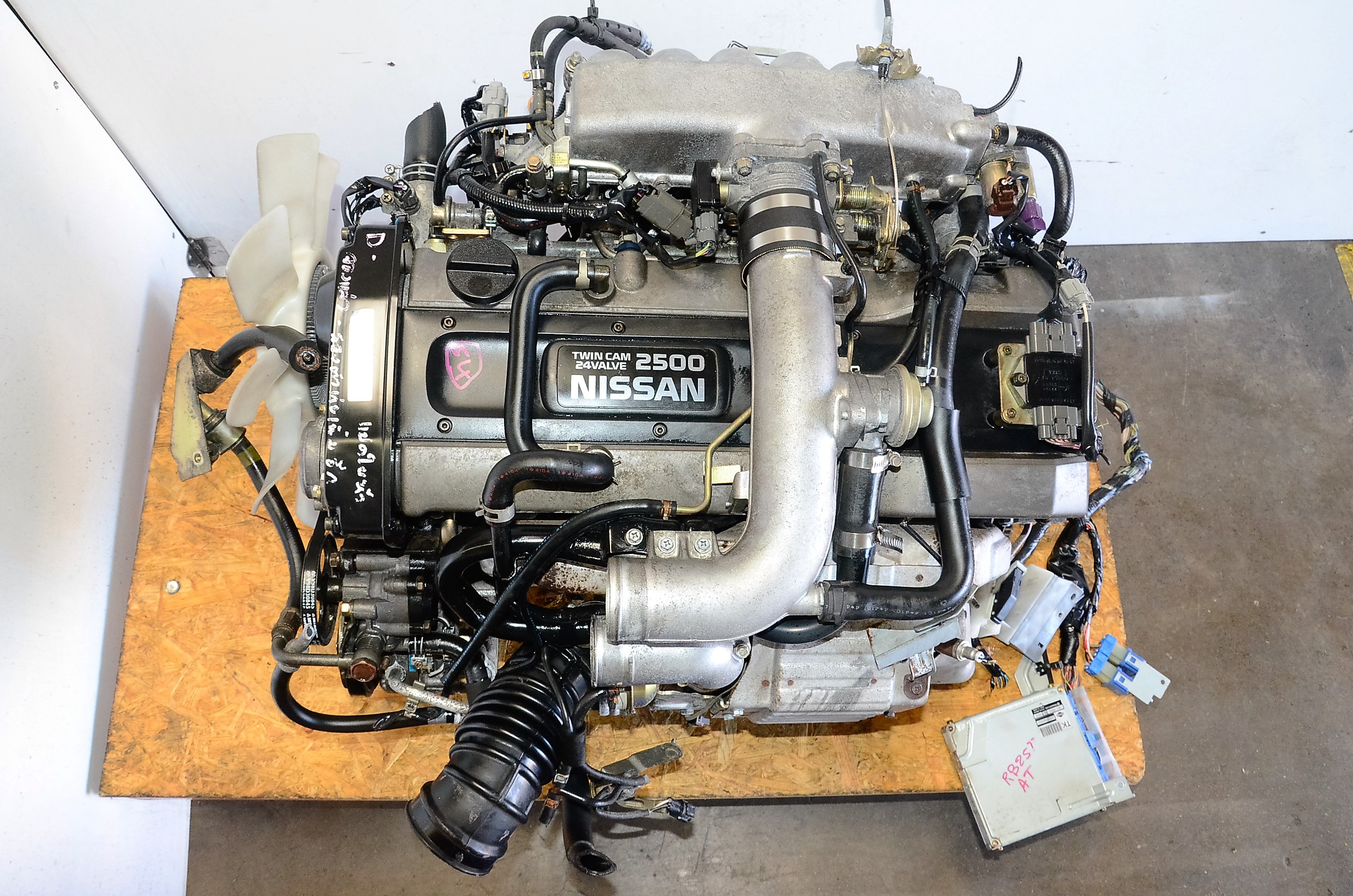 JDM Nissan Skyline  RB25DET  Turbo Engine Only: Image 5