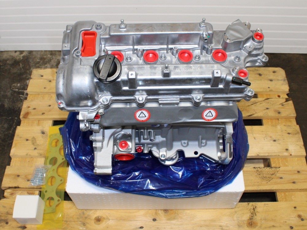 2012-2017 Hyundai Veloster 1.6L Engine G4FD New Engine Assembly 0 Mile