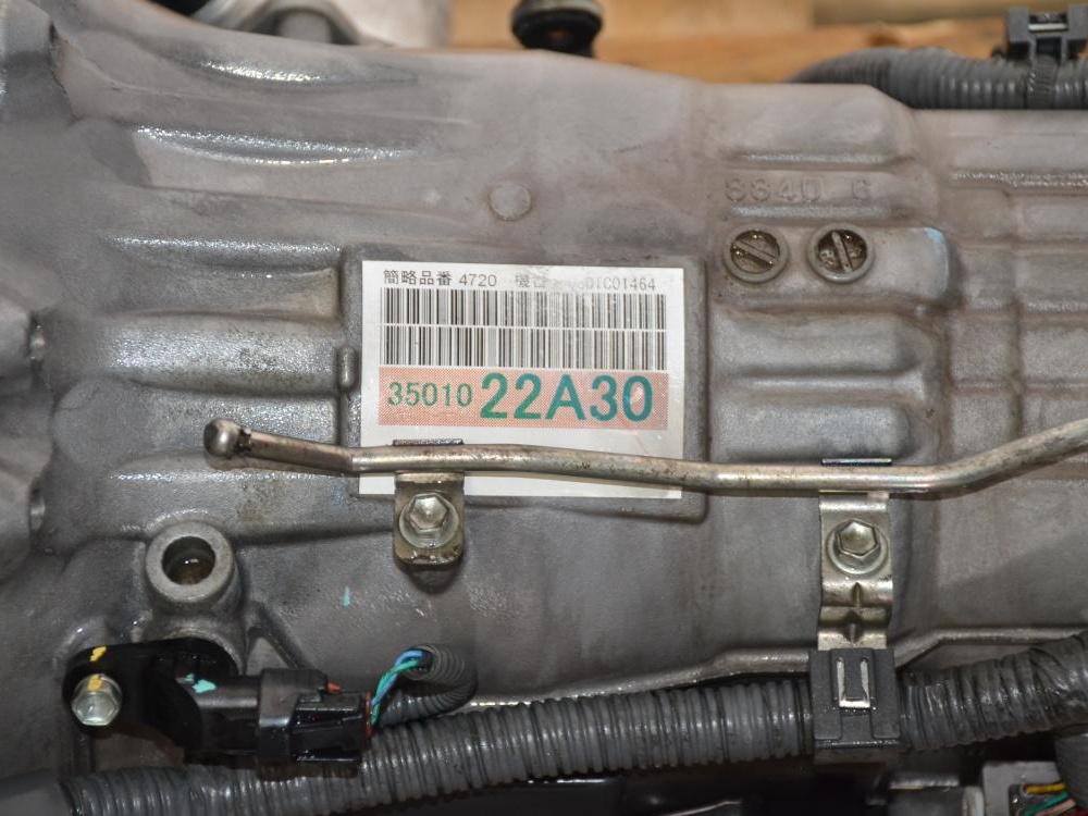 JDM 06-12 Lexus IS250 4GR-FSE 2.5L V6 Automatic RWD Transmission Only 4GR: Image 5