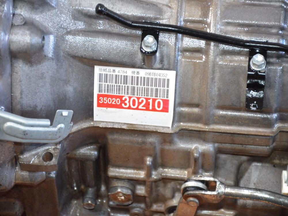 Lexus GS350 Auto AWD 3.5L V6 Transmission 4X4 JDM 2GR2 2007 2008 2009 2010 2011 : Image 5