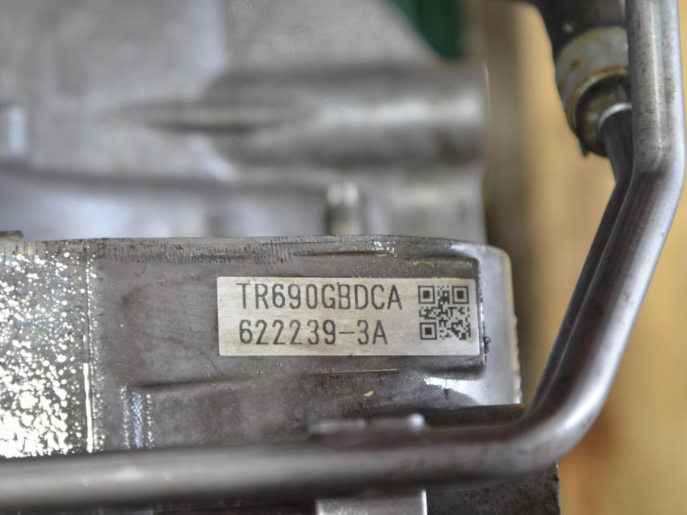 2013-2015 SUBARU LEGACY 2.5L CVT AUTOMATIC AWD TRANSMISSION: Image 1