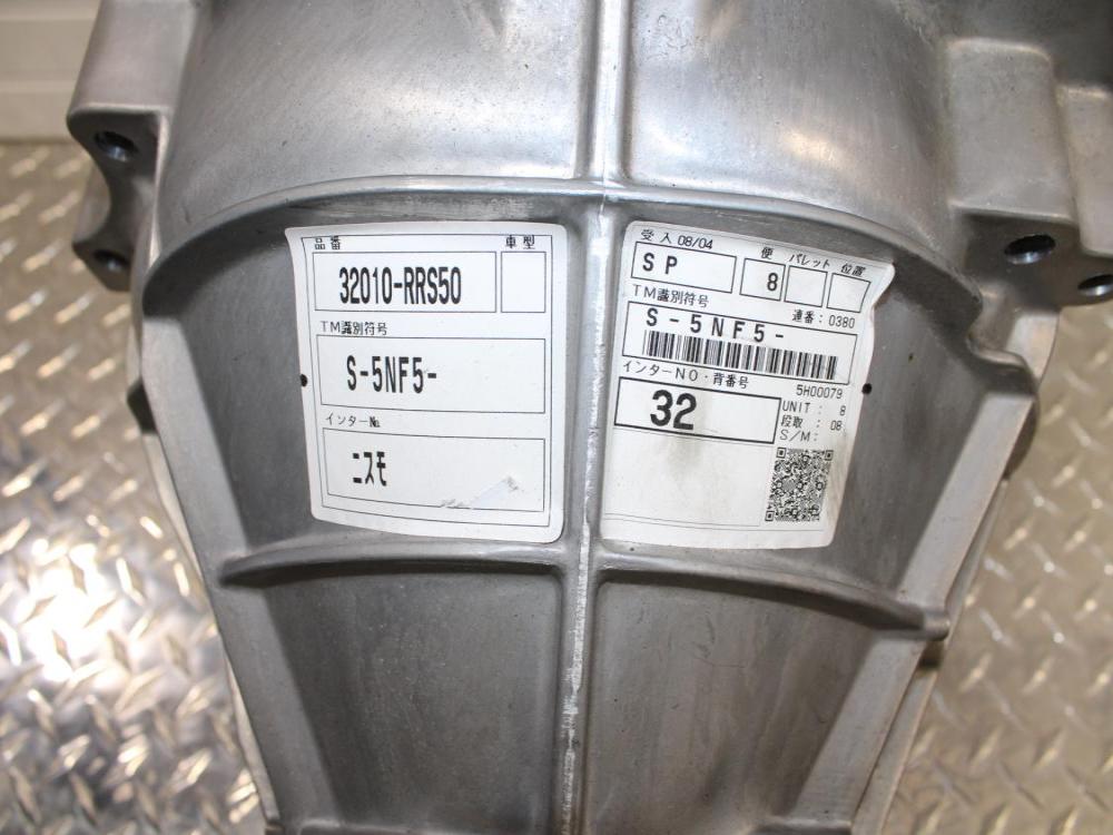 Brand New NISMO Reinforced Cross 6-Speed Manual Transmission For Nissan Silvia 180SX S13 S14 S15 OEM JDM 32010-RRS50: Image 1